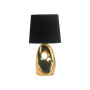 Настільна лампа Candellux 41-79916 HIERRO (41-79916) Настільна лампа Candellux 41-79916 HIERRO (41-79916)