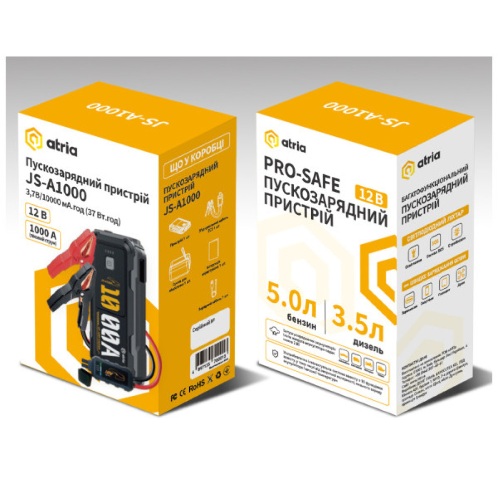 Пуско зарядний пристрій Atria 10000mAh 1000A QC18W LED ліхтар (JS-A1000)