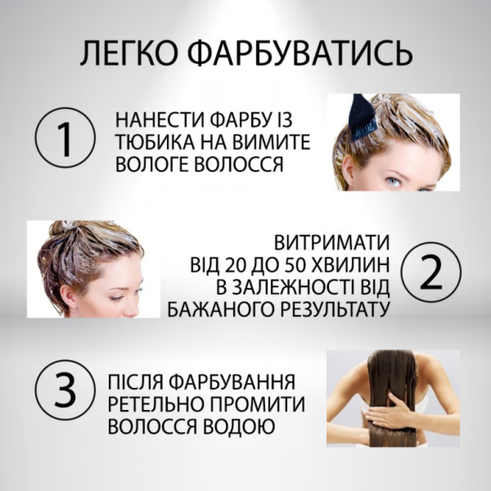 Фарба для волосся Acme Color Beauty Phyto 033 - Махагон (4820000300230)