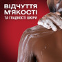 Гель для душу Old Spice Night Panther 1000 мл (8700216452670)