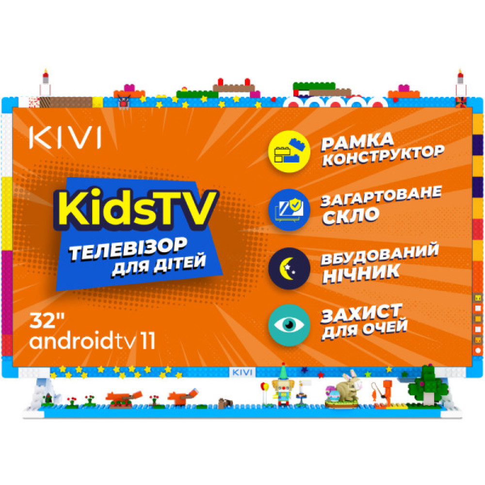 KIVI KidsTV