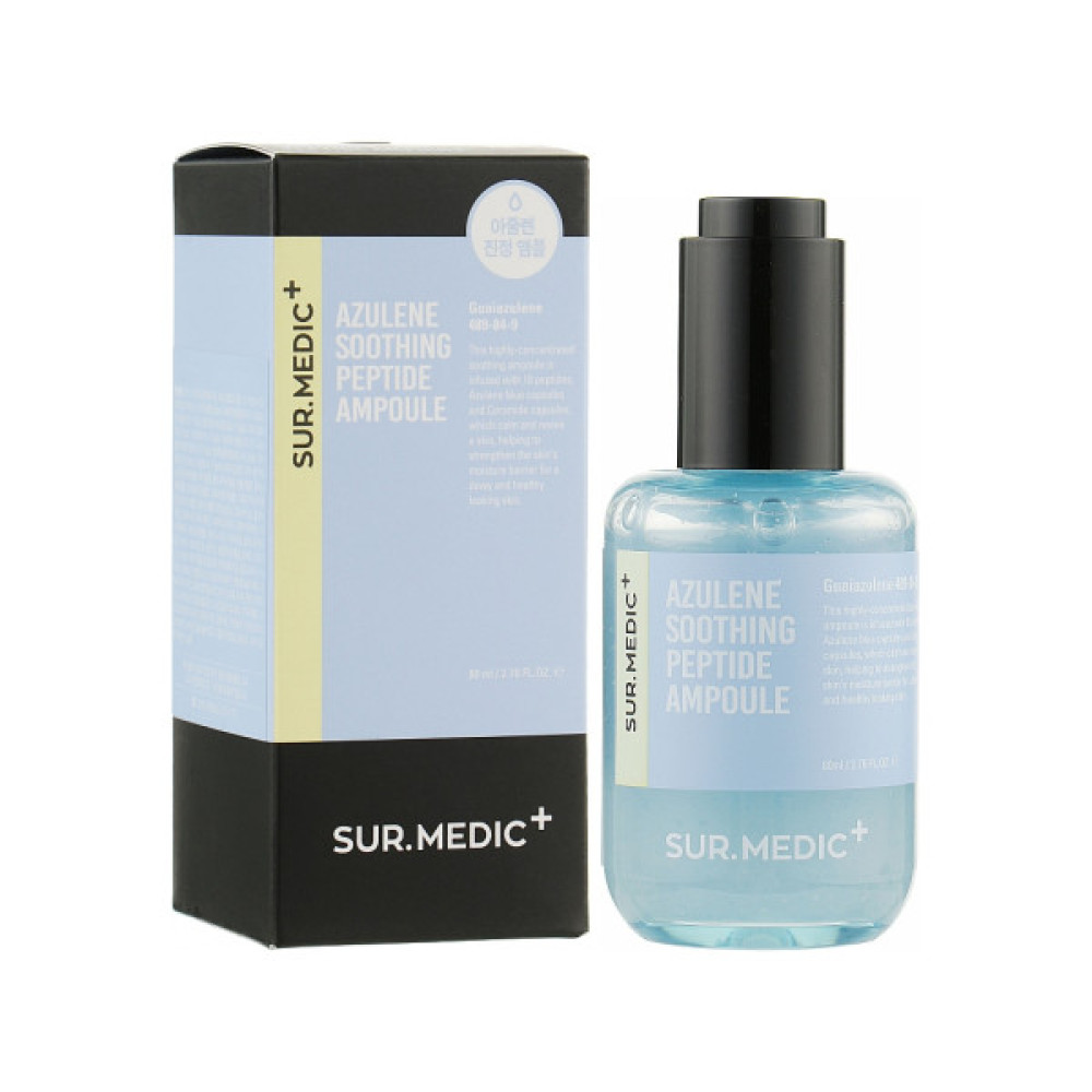 Сироватка для обличчя Neogen Sur.Medic Azulene Soothing Peptide Ampoule Заспокійлива ампульна з азуленом і пептидами 80 мл (8809381449727)