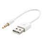 Дата кабель USB 2.0 AM to 3.5mm M 0.15m for iPod Shuffle Charge&Sync White Extradigital (KBA1651)