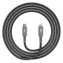 Дата кабель USB-C to Lightning 1.0m Magnetic 27W black Armorstandart (ARM75512) Дата кабель USB-C to Lightning 1.0m Magnetic 27W black Armorstandart (ARM75512)