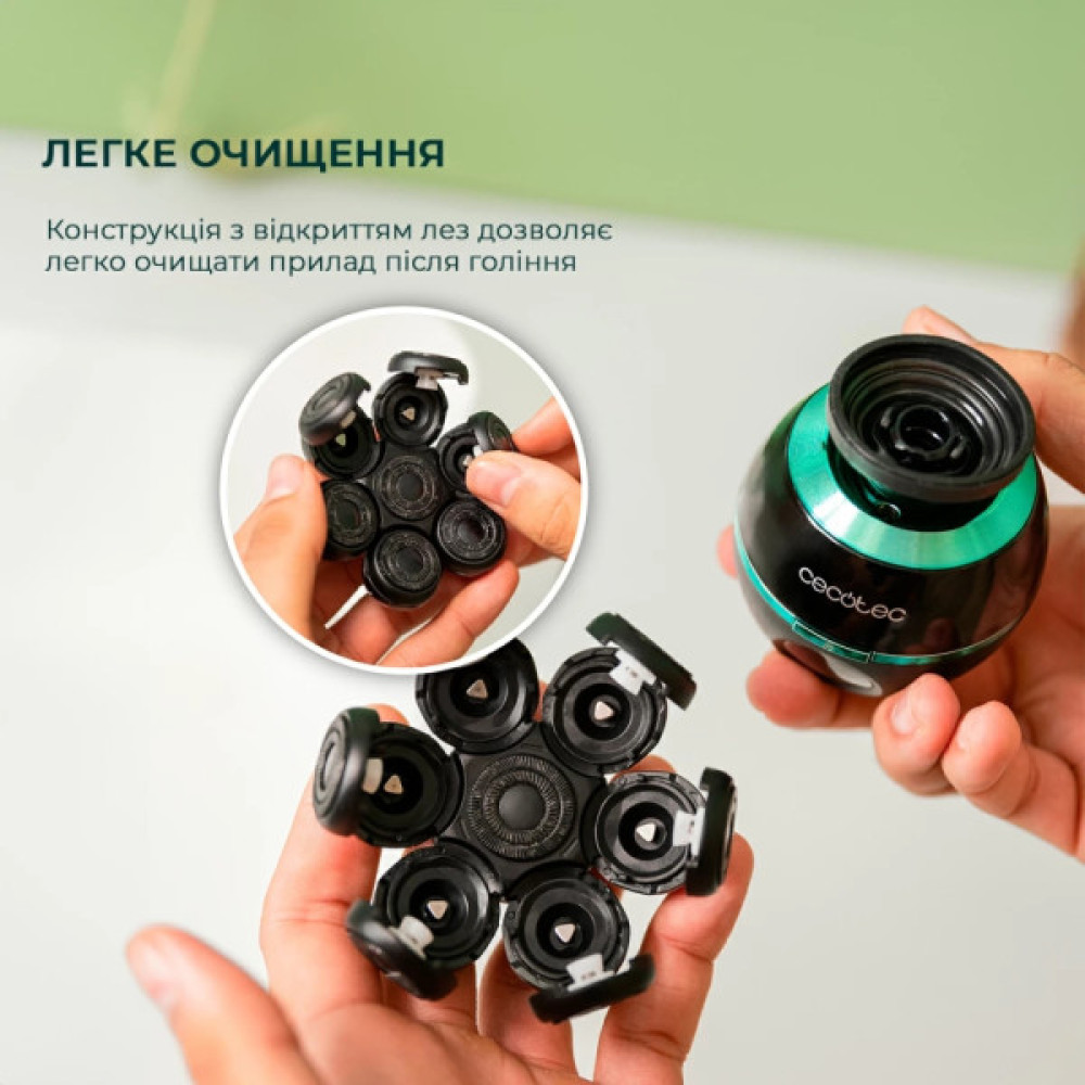 Електробритва Cecotec Shamers Bamba PrecisionCare Skull Shaver (CCTC-04443)