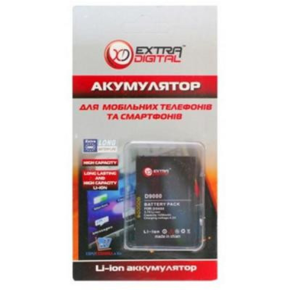 Акумуляторна батарея Extradigital HTC Hermes (1250 mAh) (DV00DV6099)