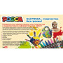 Художній маркер UNI Posca Black 0.9-1.3 мм (PC-3M.Black) Художній маркер UNI Posca Black 0.9-1.3 мм (PC-3M.Black)