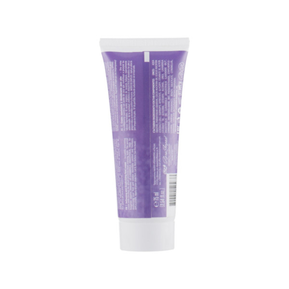 Крем для ніг Leganza Lavander Softering & Deodorizing Foot Cream 75 мл (3800010525633)