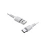 Дата кабель USB 2.0 AM to USB-C 1.0m 2A PVC BX16 white BOROFONE (6957531099468) Дата кабель USB 2.0 AM to USB-C 1.0m 2A PVC BX16 white BOROFONE (6957531099468)