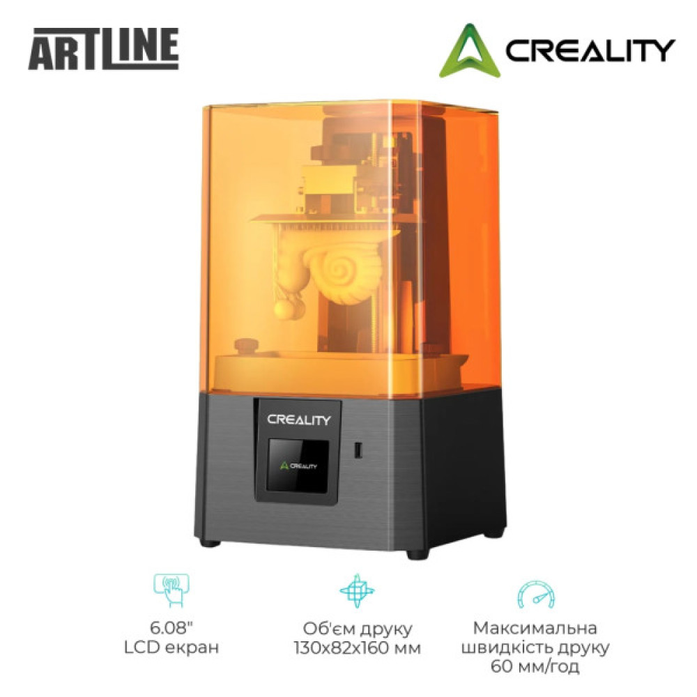 3D-принтер Creality HALOT-R6