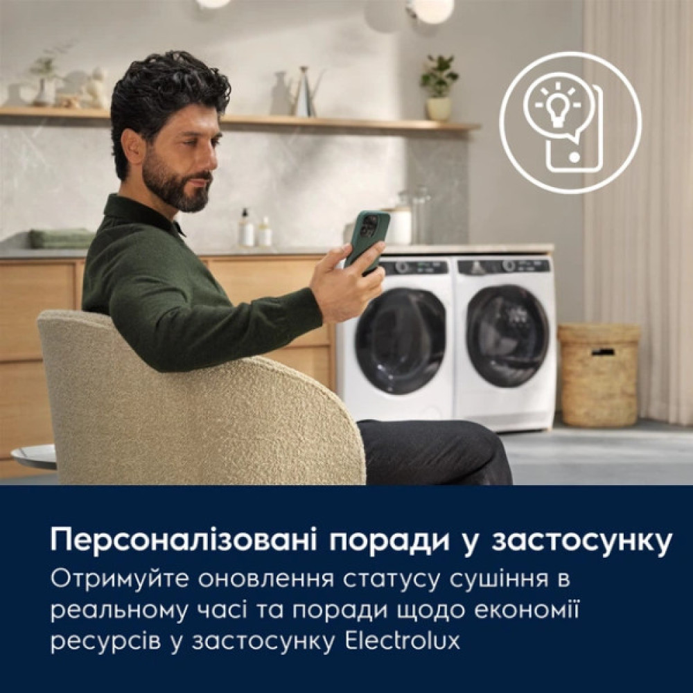 Пральна машина Electrolux фронтальна, 9кг, 1400, A, 60см, дисплей, пара, інвертор, universaldose, білий