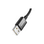 Дата кабель USB 2.0 AM to USB-C 1.0m Superior Fast Charging 60W black Baseus (CAYS000901) Дата кабель USB 2.0 AM to USB-C 1.0m Superior Fast Charging 60W black Baseus (CAYS000901)