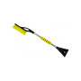 Щітка зі скребком Bottari 75см жовта "ICE-75" (32327Yellow-IS) Щітка зі скребком Bottari 75см жовта "ICE-75" (32327Yellow-IS)