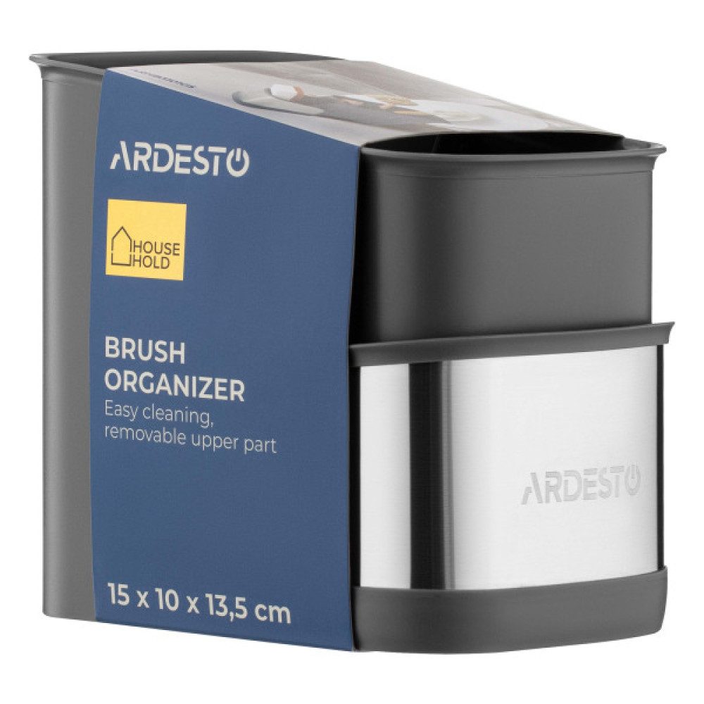 Органайзер для щіток Ardesto Minimalism, 15х10х13.5см, пластик, нержавіюча сталь, сірий