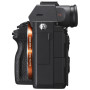 Цифровий фотоапарат Sony Alpha 7 M3 body black (ILCE7M3B.CEC) Цифровий фотоапарат Sony Alpha 7 M3 body black (ILCE7M3B.CEC)