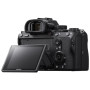 Цифровий фотоапарат Sony Alpha 7 M3 body black (ILCE7M3B.CEC) Цифровий фотоапарат Sony Alpha 7 M3 body black (ILCE7M3B.CEC)