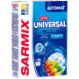 Пральний порошок Sarmix Active Universal для всіх типів прання 300 г (4820268104090) Пральний порошок Sarmix Active Universal для всіх типів прання 300 г (4820268104090)