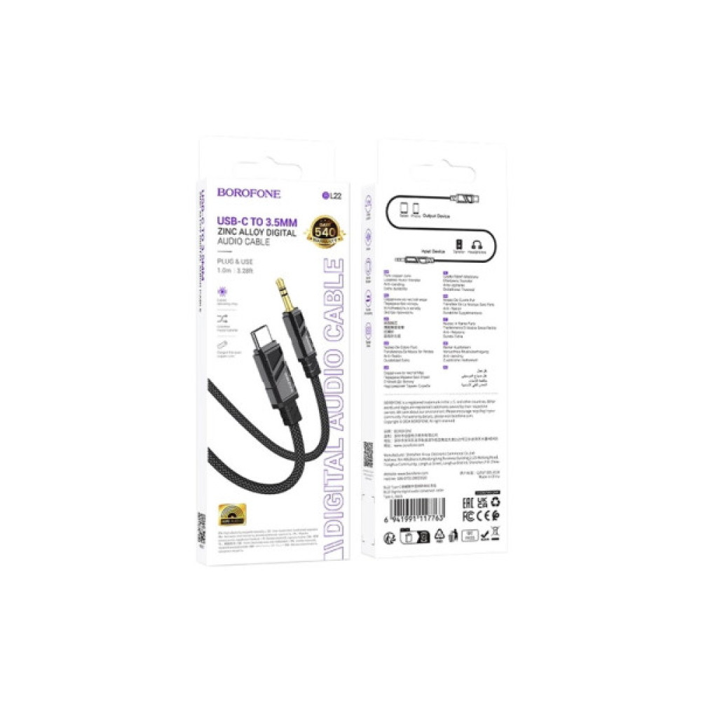 Кабель мультимедійний USB-C to 3.5mm M 1.0m black BOROFONE (6941991117763)