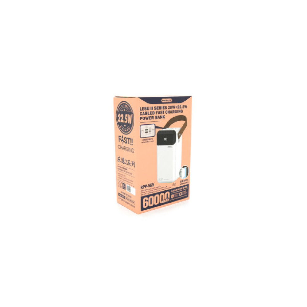 Батарея універсальна Remax 60000mAh, 22.5W, PD+QC, 2*USB+Type-C+Lightning, Black/White (RPP-565)