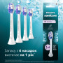 Насадка для зубної щітки Philips HX6054/87