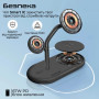 Зарядний пристрій Promate wireless (synergy-pro.black) Зарядний пристрій Promate wireless (synergy-pro.black)
