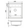 Мийка кухонна GRANADO MERIDA ivory (gr0304) Мийка кухонна GRANADO MERIDA ivory (gr0304)
