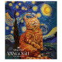 Зошит Школярик Cats in art 60 аркушів клітинка (060-3430K) Зошит Школярик Cats in art 60 аркушів клітинка (060-3430K)