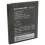 Акумуляторна батарея Extradigital Lenovo BL229 (2500 mAh) (BML6366)