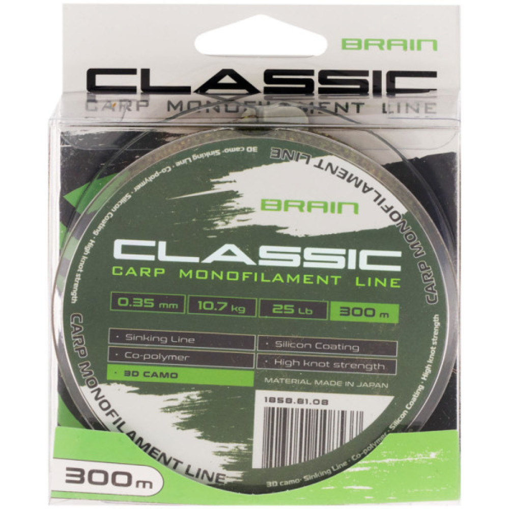 Волосінь Brain Classic Carp Line 3D (camo) 300m 0.35mm 25lb 10.7kg (1858.81.08)