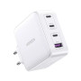 Зарядний пристрій Ugreen 4xUSB 100W (3хUSB-C+USB-A) Gan white CD226 (15337) Зарядний пристрій Ugreen 4xUSB 100W (3хUSB-C+USB-A) Gan white CD226 (15337)