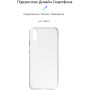 Чохол до мобільного телефона Armorstandart Air Series ZTE Blade A51 Lite Transparent (ARM62338) Чохол до мобільного телефона Armorstandart Air Series ZTE Blade A51 Lite Transparent (ARM62338)