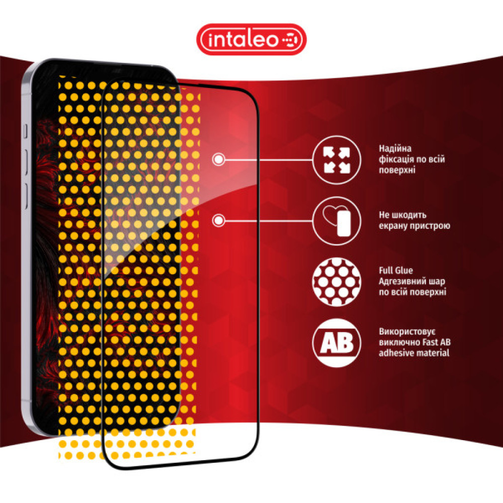 Скло захисне Intaleo Full Glue Vivo Y11S Black (1283126504273)