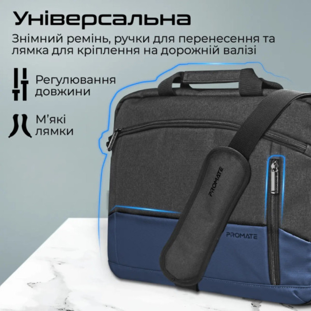 Сумка для ноутбука Promate 15.6" Satchel-MB Blue (satchel-mb.blue)