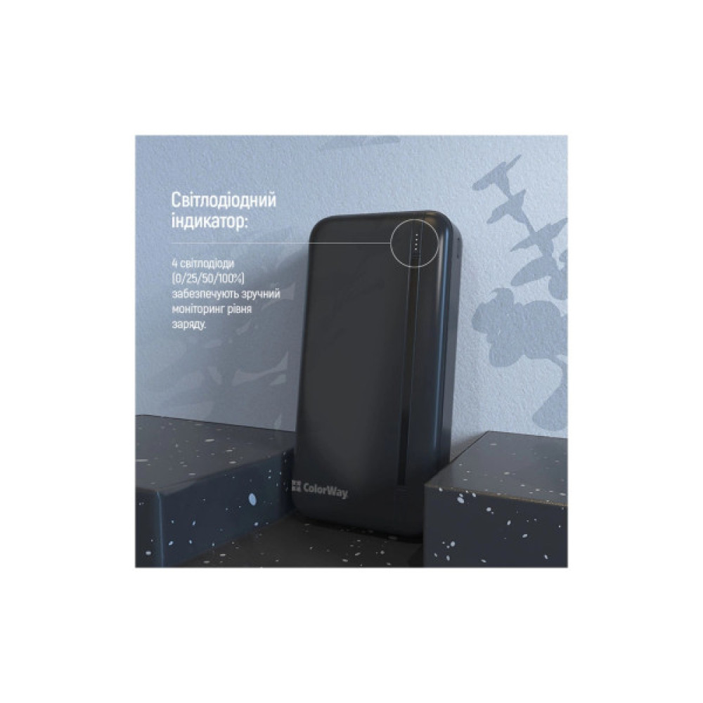 Батарея універсальна ColorWay 20 000 mAh Portable Charger (USB/QC3.0 + USB-C/PD/22.5W) Black (CW-PB200LPB4BK-PD)
