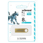 USB флеш накопичувач Wibrand 8GB Puma Gold USB 2.0 (WI2.0/PU8U1G) USB флеш накопичувач Wibrand 8GB Puma Gold USB 2.0 (WI2.0/PU8U1G)