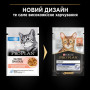 Вологий корм для кішок Purina Pro Plan Adult Indoor Nutrisavour Для кішок, що живуть у приміщенні З лососем 85 г (8445290172990) Вологий корм для кішок Purina Pro Plan Adult Indoor Nutrisavour Для кішок, що живуть у приміщенні З лососем 85 г (8445290172990)