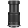 Об'єктив Canon RF-S 55-210mm f/5.0-7.1 IS STM (5824C005) Об'єктив Canon RF-S 55-210mm f/5.0-7.1 IS STM (5824C005)