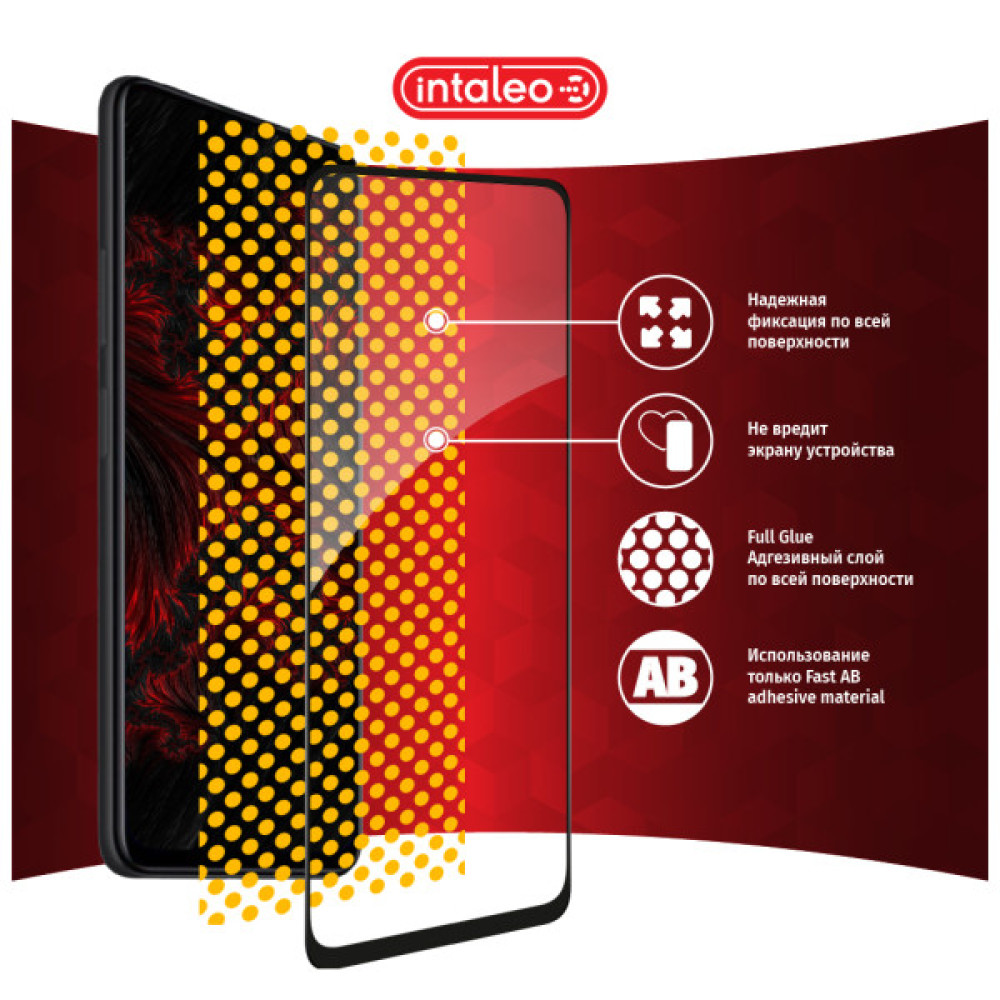 Скло захисне Intaleo Full Glue Xiaomi Redmi Note 11 5G Black (1283126522802)