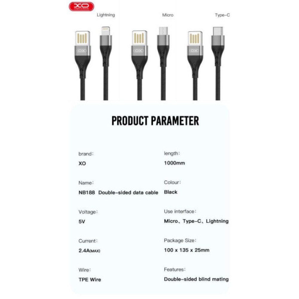 Дата кабель USB 2.0 AM to Lightning 1.0m 2.4A double-side grey XO (NB188-L-1-GR)