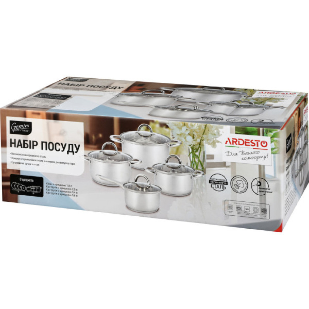 Набір посуду Ardesto Gemini Gourmet 8 предметів (AR1908PS)