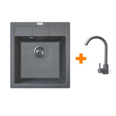 Набір кухонна Adamant Brick, штучний камінь, квадрат, без крила, 460x515x200мм, чаша - 1, врізна, сірий + змішувач Набір кухонна Adamant Brick, штучний камінь, квадрат, без крила, 460x515x200мм, чаша - 1, врізна, сірий + змішувач