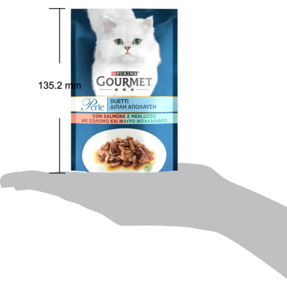 Вологий корм для кішок Purina Gourmet Perle Duo з лососем та сайдою міні філе в підливці 85 г (8445291188228)