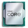 Центральний процесор Intel Core i7-14700F 20C/28T 2.1GHz 33Mb LGA1700 65W w/o graphics TRAY