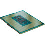 Центральний процесор Intel Core i7-14700F 20C/28T 2.1GHz 33Mb LGA1700 65W w/o graphics TRAY