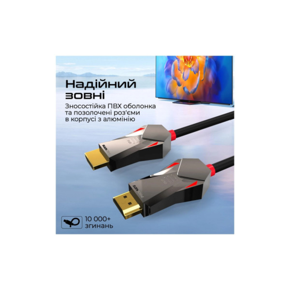 Кабель мультимедійний HDMI M to HDMI M 15.0m V2.0 Promate (prolink4k60-15m)