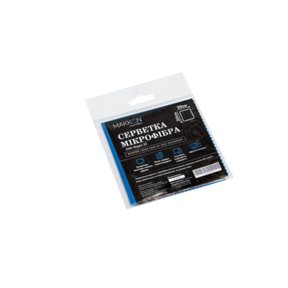 Серветки Makkon microfiber, 20x20 cm, 1шт (ZMN-Wipes-20)