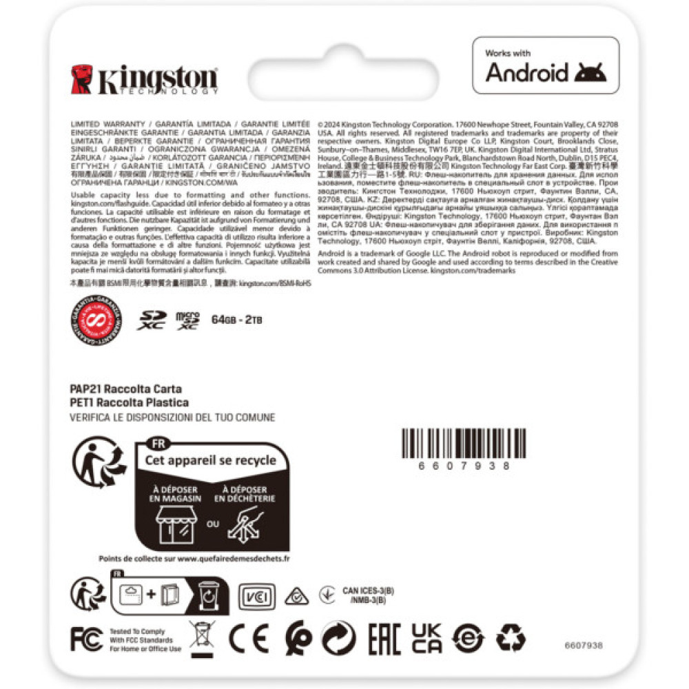 Карта пам'яті Kingston 64GB SDXC сlass 10 UHS-I U3 V30 Canvas Go Plus G4 (SDG4/64GB)