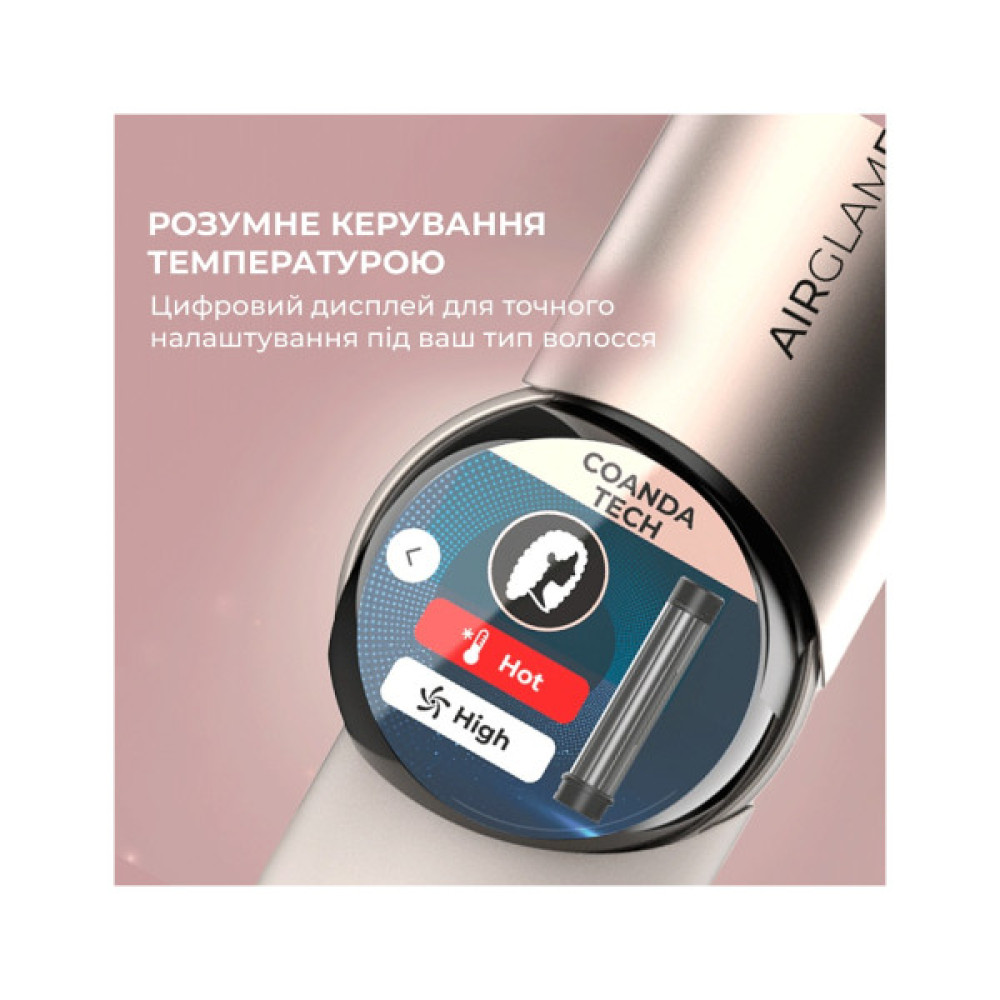 Стайлер Cecotec AirGlam 14in1 Flex Champagne (A01_EU01_114727)