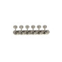 Кілки для гітари Graph Tech PRN-4624-N0 Ratio Electric 6-in-line Waffle, Vin. Nickel (235516)