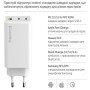 Зарядний пристрій ColorWay C101B GaN Mini 100W PD PPS 2xUSB-C + USB-A white (CW-CHS061PD-WT) Зарядний пристрій ColorWay C101B GaN Mini 100W PD PPS 2xUSB-C + USB-A white (CW-CHS061PD-WT)